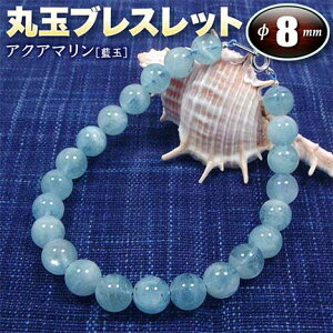 s3̒a΁tANA}mʁnEۋʃuXbg8mmʁi^Cv^S^CvjiY^fB[X^WjA^xr[^yAjEp[Xg[EVR΁EnhCh