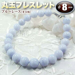 u[[XmʐnEۋʃuXbg8mmʁi^Cv^S^CvjiY^fB[X^WjA^xr[^yAjEp[Xg[EVR΁EnhChEE