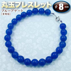 u[AQ[gmnEۋʃuXbg8mmʁi^Cv^S^CvjiY^fB[X^WjA^xr[^yAjEp[Xg[EVR΁EnhChEE