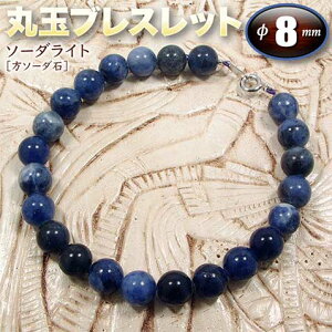 \[_Cgm\[_΁nEۋʃuXbg8mmʁi^Cv^S^CvjiY^fB[X^WjA^xr[^yAjEp[Xg[EVR΁EnhChE