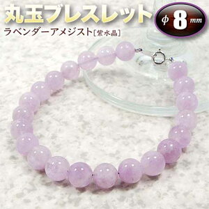 s2̒a΁tx_[AWXgmnEۋʃuXbg8mmʁi^Cv^S^CvjiY^fB[X^WjA^xr[^yAjEp[Xg[EVR΁En