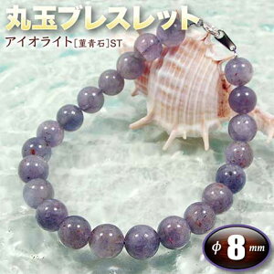 s3̒a΁tACICgm俐΁nSTEۋʃuXbg8mmʁi^Cv^S^CvjiY^fB[X^WjA^xr[^yAjEp[Xg[EVR΁Enh