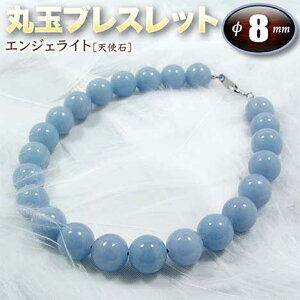 GWFCgmVg΁nEۋʃuXbg8mmʁi^Cv^S^CvjiY^fB[X^WjA^xr[^yAjEp[Xg[EVR΁EnhChEE