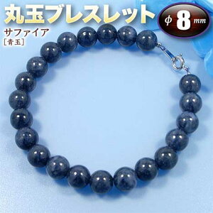 s9̒a΁tTt@CAmʁnEۋʃuXbg8mmʁi^Cv^S^CvjiY^fB[X^WjA^xr[^yAjEp[Xg[EVR΁EnhChE