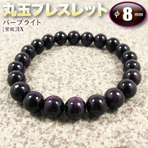 p[vCgmznEXEۋʃuXbg8mmʁi^Cv^S^CvjiY^fB[X^WjA^xr[^yAjEp[Xg[EVR΁EnhChEE