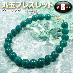 O[AQ[gmnEۋʃuXbg8mmʁi^Cv^S^CvjiY^fB[X^WjA^xr[^yAjEp[Xg[EVR΁EnhChE