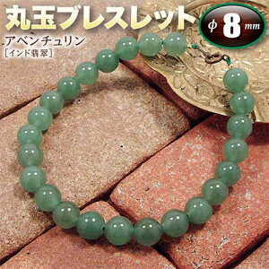 s5̒a΁tAx`mChŐnEۋʃuXbg8mmʁi^Cv^S^CvjiY^fB[X^WjA^xr[^yAjEp[Xg[EVR΁En