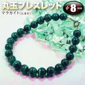 }JCgmE΁nEۋʃuXbg8mmʁi^Cv^S^CvjiY^fB[X^WjA^xr[^yAjEp[Xg[EVR΁EnhChEE