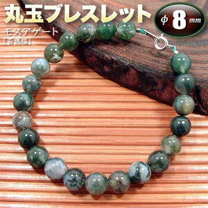 XAQ[gmnEۋʃuXbg8mmʁi^Cv^S^CvjiY^fB[X^WjA^xr[^yAjEp[Xg[EVR΁EnhChEE