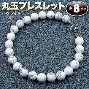 nECgmnE΁nEۋʃuXbg8mmʁi^Cv^S^CvjiY^fB[X^WjA^xr[^yAjEp[Xg[EVR΁EnhChEE