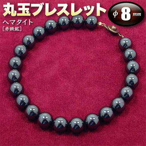 w}^CgmԓSznEۋʃuXbg8mmʁi^Cv^S^CvjiY^fB[X^WjA^xr[^yAjEp[Xg[EVR΁EnhChEE