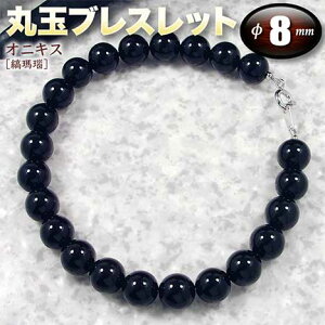 IjLXmnEۋʃuXbg8mmʁi^Cv^S^CvjiY^fB[X^WjA^xr[^yAjEp[Xg[EVR΁EnhChEEr[