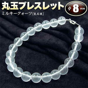 ~L[NH[cmΉpnEۋʃuXbg8mmʁi^Cv^S^CvjiY^fB[X^WjA^xr[^yAjEp[Xg[EVR΁EnhChE