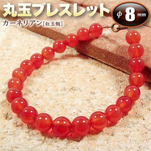 s7̒a΁tJ[lAmgʐnEۋʃuXbg8mmʁi^Cv^S^CvjiY^fB[X^WjA^xr[^yAjEp[Xg[EVR΁EnhC