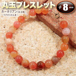 s7̒a΁tJ[lAmgʐn}_KXJYEۋʃuXbg8mmʁi^Cv^S^CvjiY^fB[X^WjA^xr[^yAjEp[Xg[EVR