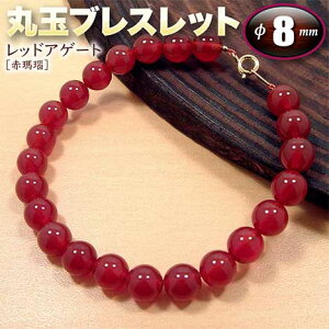 bhAQ[gmnEۋʃuXbg8mmʁi^Cv^S^CvjiY^fB[X^WjA^xr[^yAjEp[Xg[EVR΁EnhChEE