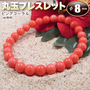 s3̒a΁tsNR[mXnEۋʃuXbg8mmʁi^Cv^S^CvjiY^fB[X^WjA^xr[^yAjEp[Xg[EVR΁Enh