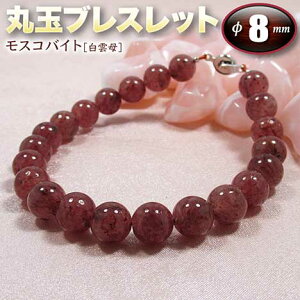 XRoCgm_nEۋʃuXbg8mmʁi^Cv^S^CvjiY^fB[X^WjA^xr[^yAjEp[Xg[EVR΁EnhChEE