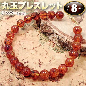 Ao[m߁niAuChjEۋʃuXbg8mmʁi^Cv^S^CvjiY^fB[X^WjA^xr[^yAjEp[Xg[EVR΁EnhChE