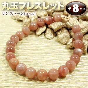 TXg[m΁nEۋʃuXbg8mmʁi^Cv^S^CvjiY^fB[X^WjA^xr[^yAjEp[Xg[EVR΁EnhChEE