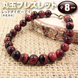 bh^CK[ACmԌՖڐ΁nEۋʃuXbg8mmʁi^Cv^S^CvjiY^fB[X^WjA^xr[^yAjEp[Xg[EVR΁EnhChE