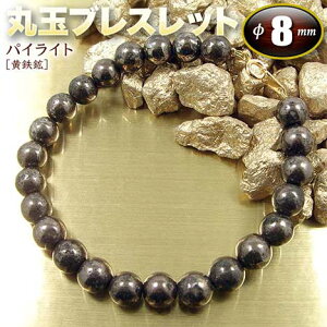 pCCgmSznEۋʃuXbg8mmʁi^Cv^S^CvjiY^fB[X^WjA^xr[^yAjEp[Xg[EVR΁EnhChEE