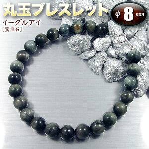 C[OACmhڐ΁nEۋʃuXbg8mmʁi^Cv^S^CvjiY^fB[X^WjA^xr[^yAjEp[Xg[EVR΁EnhChEE