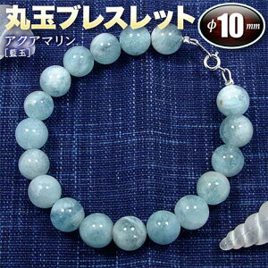 s3̒a΁tANA}mʁnEۋʃuXbg10mmʁi^Cv^S^CvjiY^fB[X^WjA^xr[^yAjEp[Xg[EVR΁EnhC