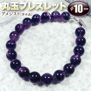 s2̒a΁tAWXgmnEۋʃuXbg10mmʁ(^Cv/S^Cv)(Y/fB[X/WjA/xr[/yA)Ep[Xg[EVR΁EnhChEE