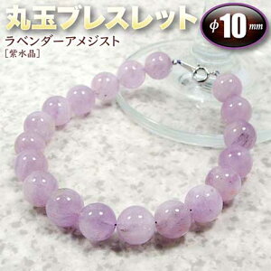 s2̒a΁tx_[AWXgmnEۋʃuXbg10mmʁ(^Cv/S^Cv)(Y/fB[X/WjA/xr[/yA)Ep[Xg[EVR΁EnhCh