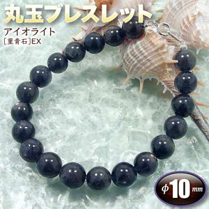 s3̒a΁tACICgm俐΁nEXEۋʃuXbg10mmʁi^Cv^S^CvjiY^fB[X^WjA^xr[^yAjEp[Xg[EVR΁Enh