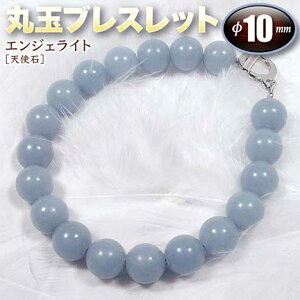 GWFCgmVg΁nEۋʃuXbg10mmʁ(^Cv/S^Cv)(Y/fB[X/WjA/xr[/yA)Ep[Xg[EVR΁EnhChEE։H