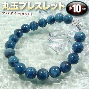 Ap^CgmӊD΁nEۋʃuXbg10mmʁ(^Cv/S^Cv)(Y/fB[X/WjA/xr[/yA)Ep[Xg[EVR΁EnhChEEMOт