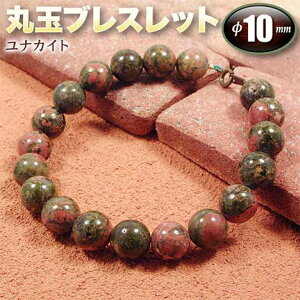 iJCgEۋʃuXbg10mmʁ(^Cv/S^Cv)(Y/fB[X/WjA/xr[/yA)Ep[Xg[EVR΁EnhChEEɌOi̐΁ p