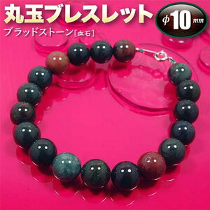 s3̒a΁tubhXg[m΁nEۋʃuXbg10mmʁi^Cv^S^CvjiY^fB[X^WjA^xr[^yAjEp[Xg[EVR΁Enh