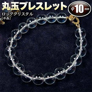 s4̒a΁tbNNX^mnEۋʃuXbg10mmʁi^Cv^S^CvjiY^fB[X^WjA^xr[^yAjEp[Xg[EVR΁Enh