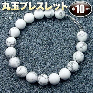 nECgmnE΁nEۋʃuXbg10mmʁi^Cv^S^CvjiY^fB[X^WjA^xr[^yAjEp[Xg[EVR΁EnhChEE