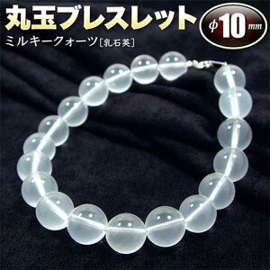 ~L[NH[cmΉpnEۋʃuXbg10mmʁi^Cv^S^CvjiY^fB[X^WjA^xr[^yAjEp[Xg[EVR΁EnhChE