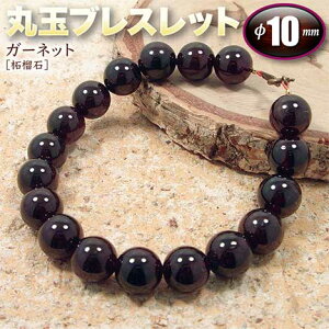 s1̒a΁tK[lbgmў֐΁nEۋʃuXbg10mmʁi^Cv^S^CvjiY^fB[X^WjA^xr[^yAjEp[Xg[EVR΁EnhC