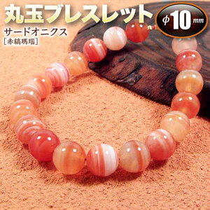 s8̒a΁tT[hIjNXmԎnEۋʃuXbg10mmʁi^Cv^S^CvjiY^fB[X^WjA^xr[^yAjEp[Xg[EVR΁En