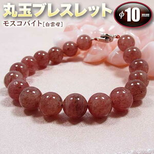 XRoCgm_nEۋʃuXbg10mmʁi^Cv^S^CvjiY^fB[X^WjA^xr[^yAjEp[Xg[EVR΁EnhChEE