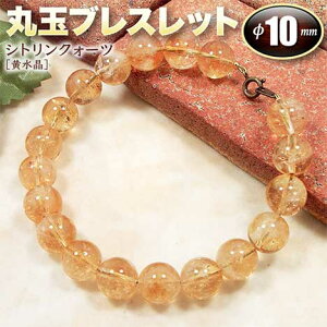 s11̒a΁tVgNH[cmnEۋʃuXbg10mmʁ(^Cv/S^Cv)(Y/fB[X/WjA/xr[/yA)Ep[Xg[EVR΁EnhChE