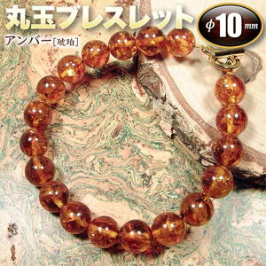 Ao[m߁niAuChjEۋʃuXbg10mmʁi^Cv^S^CvjiY^fB[X^WjA^xr[^yAjEp[Xg[EVR΁EnhChE