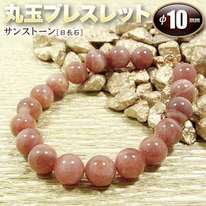 TXg[m΁nEۋʃuXbg10mmʁi^Cv^S^CvjiY^fB[X^WjA^xr[^yAjEp[Xg[EVR΁EnhChEE