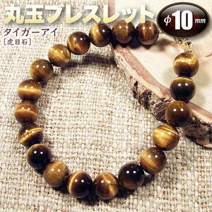 s^Abvt^CK[ACmՖڐ΁nEۋʃuXbg10mmʁ(^Cv/S^Cv)(Y/fB[X/WjA/xr[/yA)Ep[Xg[EVR΁EnhChEE