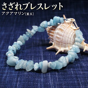 s3̒a΁tANA}mʁnEuXbgE^CviY^fB[X^WjA^xr[^yAjEp[Xg[EVR΁EnhChEEKE