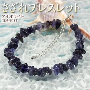 s3̒a΁tACICgm俐΁nEuXbgE^CviY^fB[X^WjA^xr[^yAjEp[Xg[EVR΁EnhChEEڕW