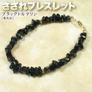 s10̒a΁tubNg}mdC΁nEuXbgE^CviY^fB[X^WjA^xr[^yAjEp[Xg[EVR΁EnhChEE