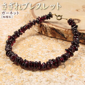 s1̒a΁tK[lbgmў֐΁nEuXbgE^CviY^fB[X^WjA^xr[^yAjEp[Xg[EVR΁EnhChEEς