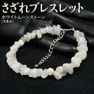 s6̒a΁tzCg[Xg[m΁nEuXbgE^CviY^fB[X^WjA^xr[^yAjEp[Xg[EVR΁EnhChE